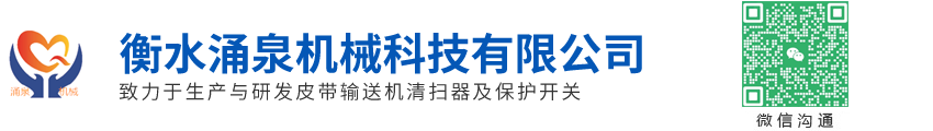 武漢大學(xué)介紹