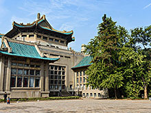 武漢大學(xué)景觀