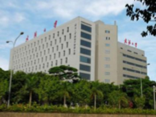 深圳產(chǎn)業(yè)化基地