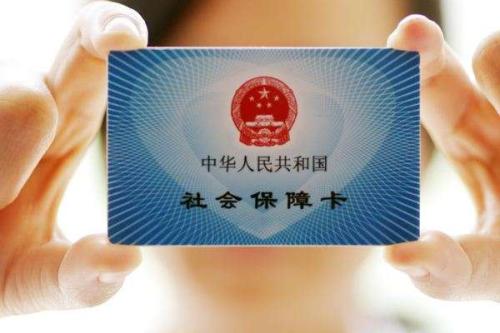 人社局人事人才專題培訓班(圖1)