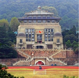 武漢大學圖書館(圖1) 武漢大學圖書館(圖1)