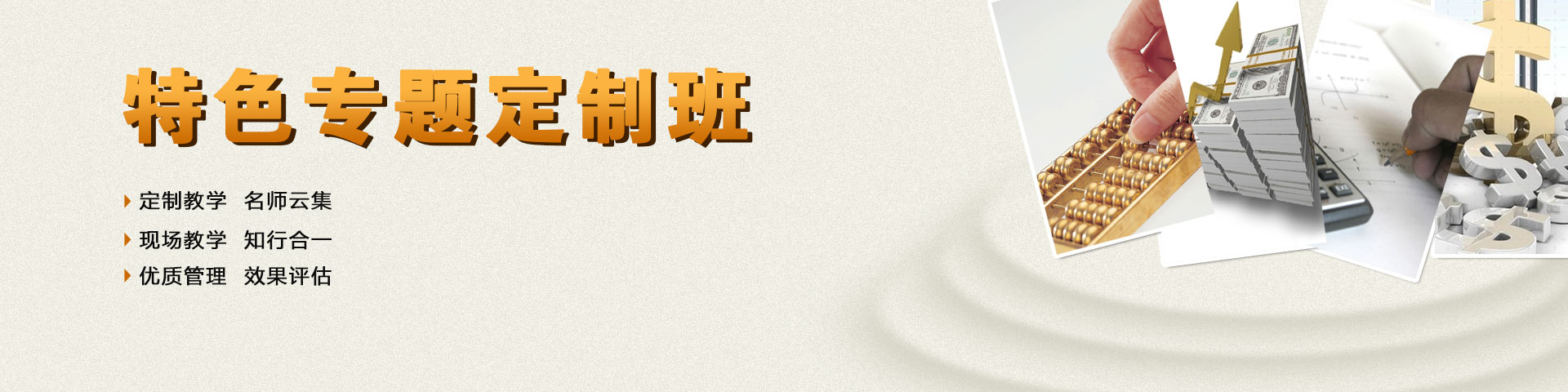 武漢大學(xué)介紹