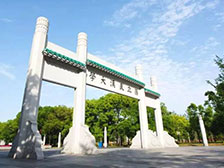 武漢大學(xué)校園環(huán)境