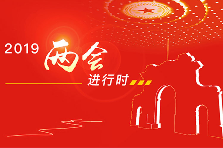 政府創新管理專題培訓班