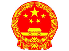 政府創(chuàng)新管理專題培訓(xùn)班