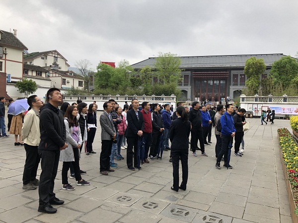 “不忘初心 牢記使命”——武漢大學(xué)深圳研究院赴遵義參加黨性教育培訓(xùn)(圖3) “不忘初心 牢記使命”——武漢大學(xué)深圳研究院赴遵義參加黨性教育培訓(xùn)(圖3)