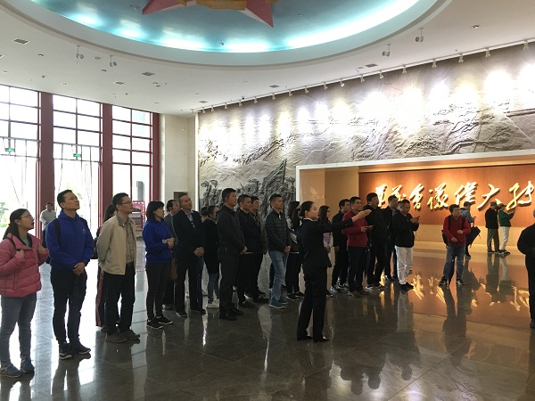 “不忘初心 牢記使命”——武漢大學(xué)深圳研究院赴遵義參加黨性教育培訓(xùn)(圖4) “不忘初心 牢記使命”——武漢大學(xué)深圳研究院赴遵義參加黨性教育培訓(xùn)(圖4)