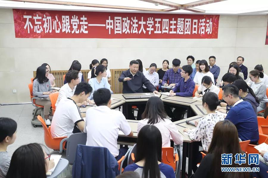 亦師亦友,習(xí)近平與青年的故事(圖5) 亦師亦友,習(xí)近平與青年的故事(圖5)
