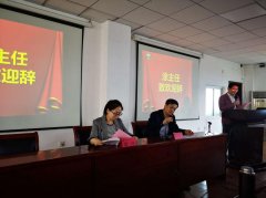 桂林市財政系統2019年預算績效管理培訓班