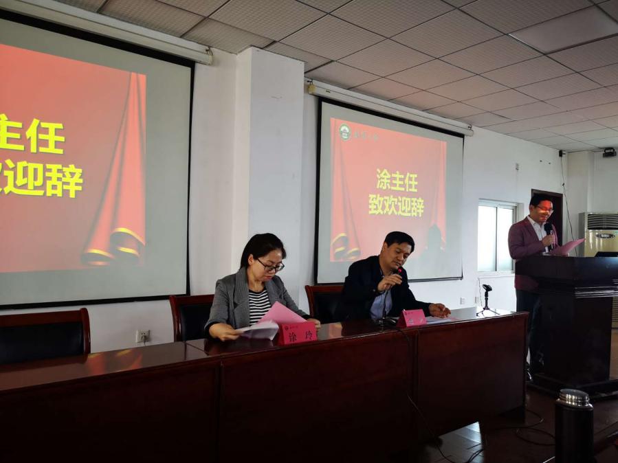 桂林市財政系統2019年預算績效管理培訓班(圖1) 桂林市財政系統2019年預算績效管理培訓班(圖1)