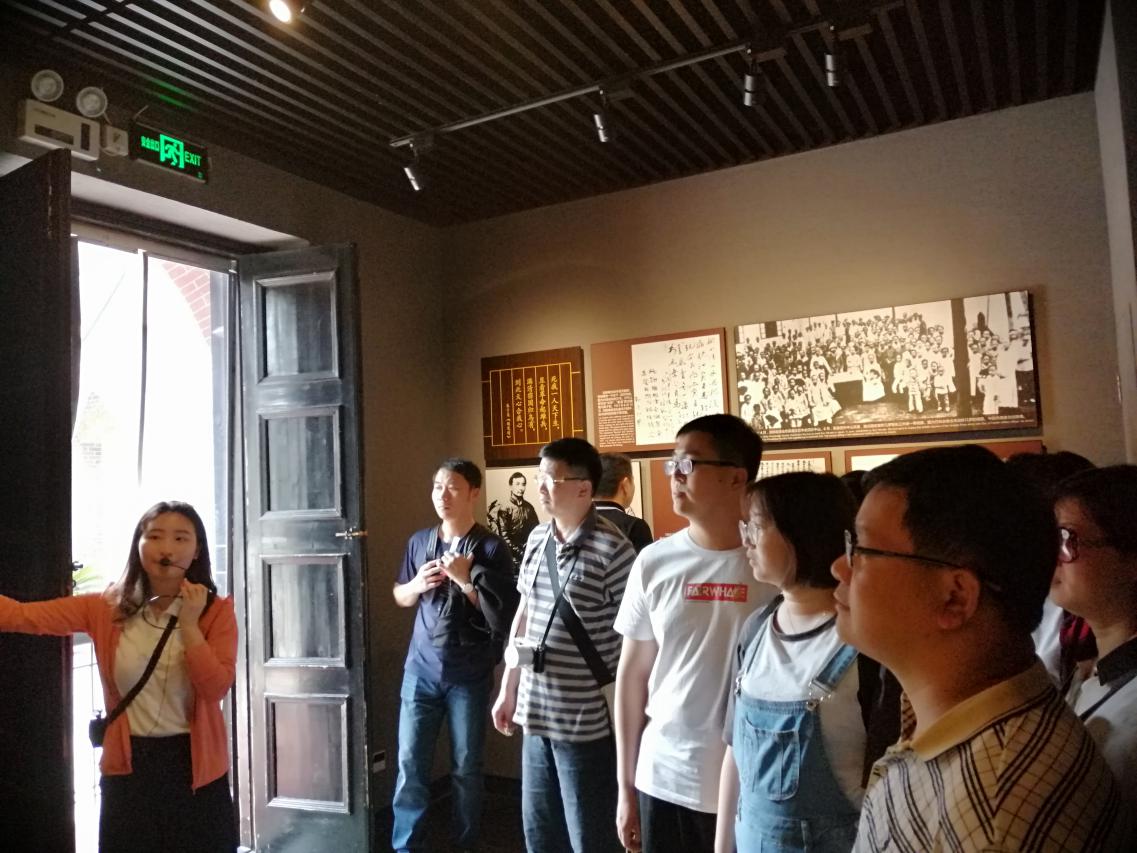桂林市財政系統2019年預算績效管理培訓班(圖3) 桂林市財政系統2019年預算績效管理培訓班(圖3)
