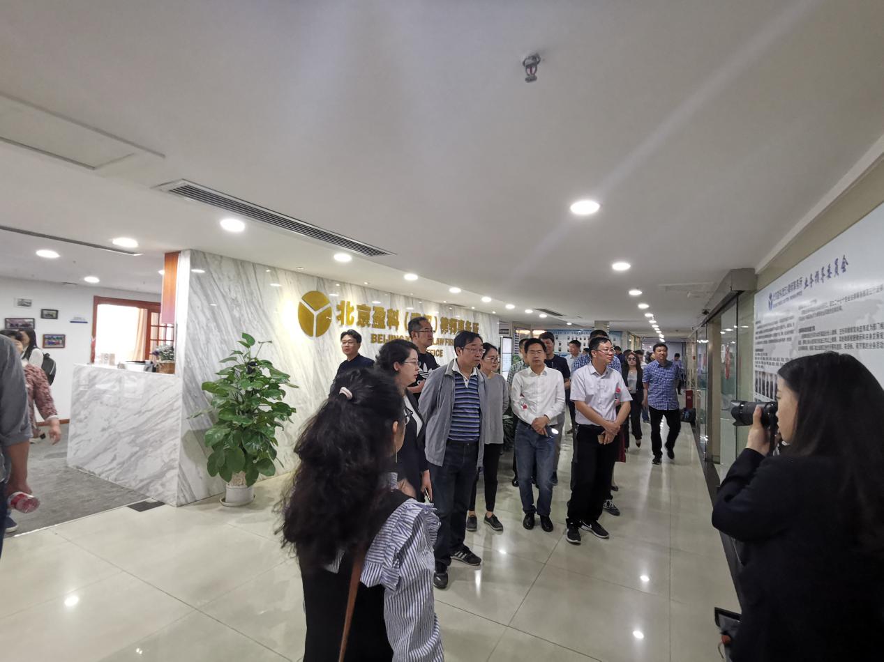 建德市黨建創新專題培訓班(圖4) 建德市黨建創新專題培訓班(圖4)