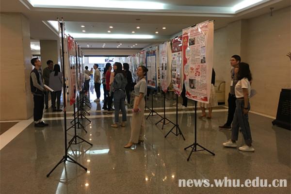 武漢高校研究生黨支部書記珞珈論“建”(圖2) 武漢高校研究生黨支部書記珞珈論“建”(圖2)