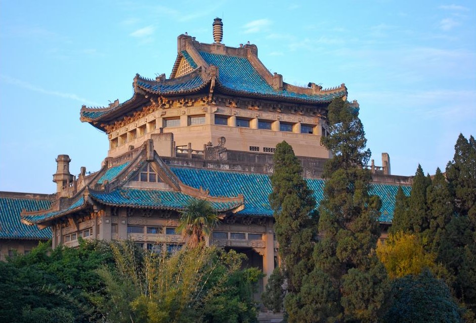 武漢大學深圳研究院(圖1)