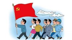 武漢大學(xué)組織工作高質(zhì)量發(fā)展專題培訓(xùn)班