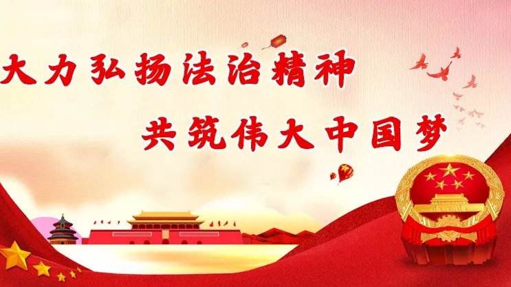 武漢大學(xué)政法綜治維穩(wěn)干部素質(zhì)提升培訓(xùn)班(圖1) 武漢大學(xué)政法綜治維穩(wěn)干部素質(zhì)提升培訓(xùn)班