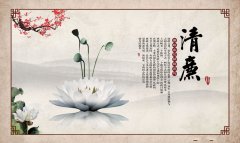 武漢大學(xué)宣傳文化系統(tǒng)干部能力提升專題培訓(xùn)班