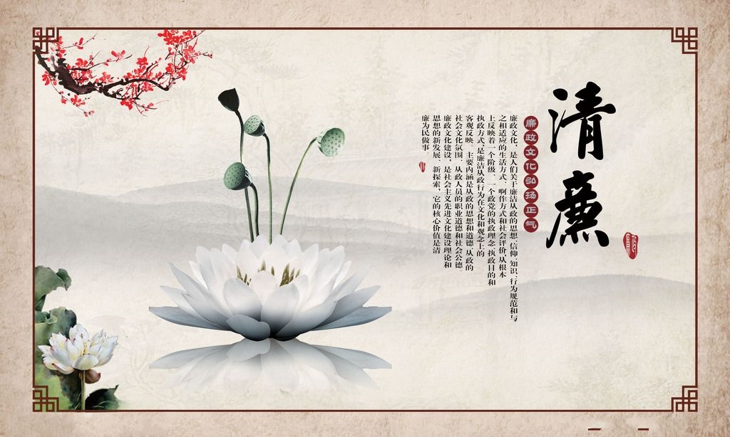 武漢大學宣傳文化系統干部能力提升專題培訓班(圖1) 武漢大學宣傳文化系統干部能力提升專題培訓班