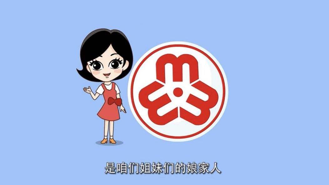 武漢大學(xué)婦聯(lián)干部新時代戰(zhàn)略思維提升培訓(xùn)班