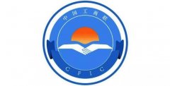 武漢大學(xué)工商聯(lián)系統(tǒng)干部能力提升專題培訓(xùn)班