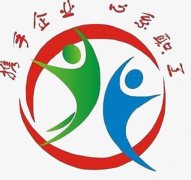 武漢大學工會干部業務能力提升培訓班
