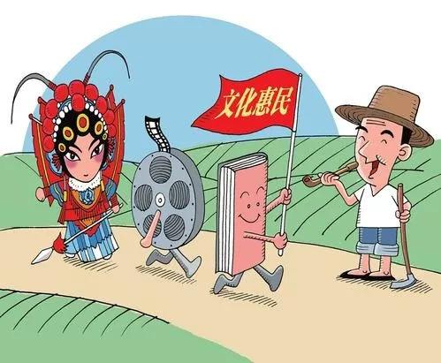 武漢大學文化建設培訓班(圖1) 武漢大學文化建設培訓班