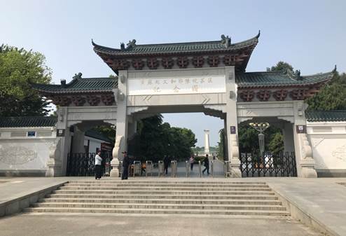黃麻起義和鄂豫皖蘇區(qū)紀念園