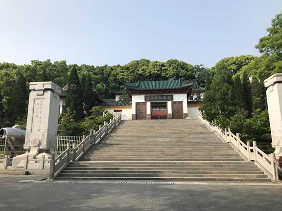 董必武紀念館
