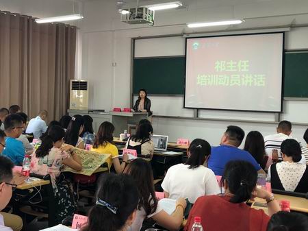 深圳法院司法素能提升研修班開班(圖1) 深圳法院司法素能提升研修班開班