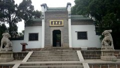 武漢大學古琴臺現場教學