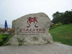 武漢大學盤龍城商朝遺址現場教學