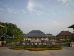 武漢大學湖北省博物館現場教學