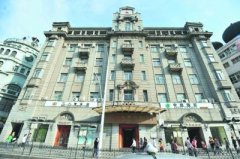 武漢大學武漢國民政府舊址現場教學