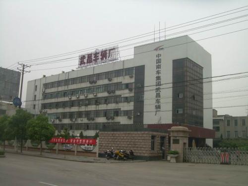 武漢大學武昌車輛工廠現場教學(圖1) 武漢大學武昌車輛工廠現場教學
