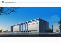 武漢大學中國建筑第三工程局有限公司現場教學
