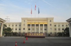 武漢大學中鐵大橋局集團現場教學
