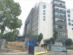 武漢大學科技園現場教學