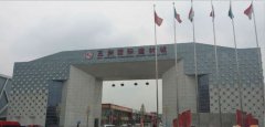 武漢大學五洲國際建材城現場教學