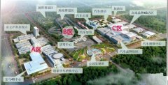 武漢大學武漢汽車公園現場教學