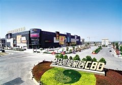 武漢大學金馬凱旋家居 CBD現場教學