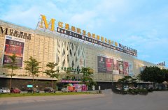 武漢大學紅星美凱龍全球家居名品廣場現場教學