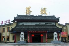 武漢大學萬安華中茶城現場教學