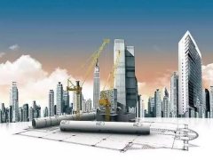 城市建設培訓