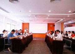 非公企業(yè)培訓(xùn)