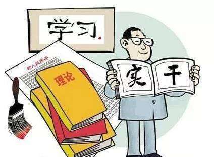 企業綜合能力提升培訓(圖1) 企業綜合能力提升培訓