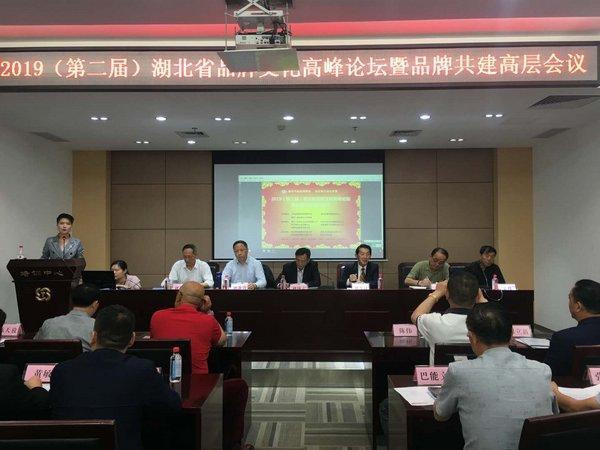 紅安長林實(shí)驗(yàn)學(xué)校被評為“湖北省十大民辦學(xué)校文化品牌”(圖1) 紅安長林實(shí)驗(yàn)學(xué)校被評為“湖北省十大民辦學(xué)校文化品牌”