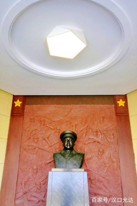 湖北紅安 參觀開國上將陳錫聯將軍舊居及紀念展(圖2) 湖北紅安 參觀開國上將陳錫聯將軍舊居及紀念展