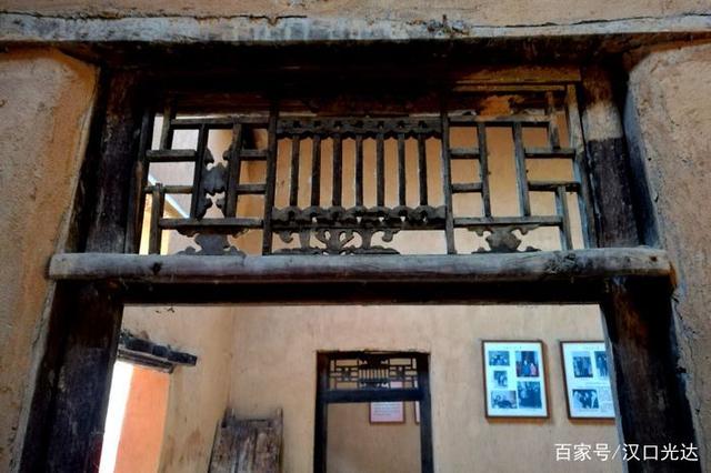 湖北紅安 參觀開國上將陳錫聯將軍舊居及紀念展(圖11) 湖北紅安 參觀開國上將陳錫聯將軍舊居及紀念展