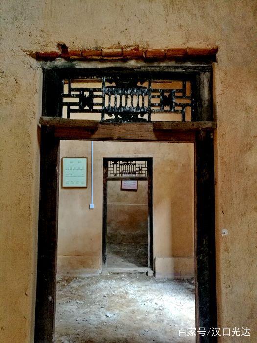 湖北紅安 參觀開國上將陳錫聯將軍舊居及紀念展(圖14) 湖北紅安 參觀開國上將陳錫聯將軍舊居及紀念展