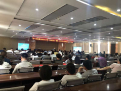 哈密市科技局開展第二屆創新創業大賽活動專題培訓